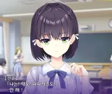 난 약도! 파파카츠도 안해!