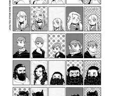 던전밥)인종 바꾸기