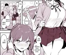 여친이 쌍둥이면 생기는 일 만화