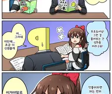 [@] ㅅㅎㄹ