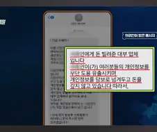 진짜 도박 중독자들은 뒤가 없구나;;;;;;