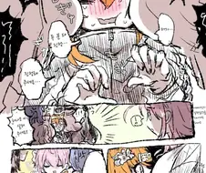 블루아카) 젖1통 사이에 낀 수녀에게 추가 젖1통을 끼얹는 만화