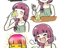 술을 마신 히로이 키쿠리가 빛나기 시작했다