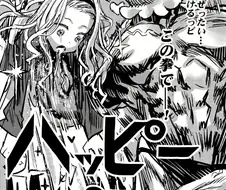 저 만화작가 소년점프 데뷔했네