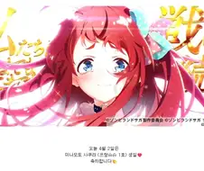 좀비가 되면 좋은 점 한가지.jpg