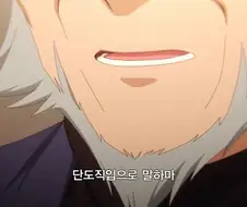 시운지가)지금부터 근친로얄을 개최합니다