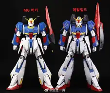 메탈빌드 제타는 진짜 대가리를 대두로 만든게 다 망쳤네