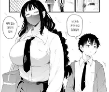 키큰 여고생 키작은 남고생 순애manga