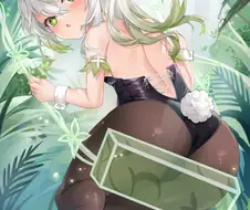 원신) 내 아내임.manga