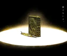 던전밥)) 15화에 나온 설정에 대한 상세 만화