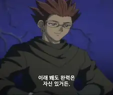 유희왕)듀얼리스트끼리 리얼파이트 하는 만화