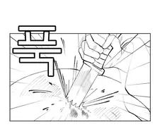 드루이드가 돈버는 방법.MANHWA