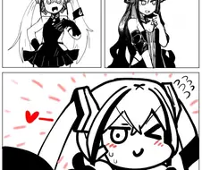 뭐든 다 해주는 디스로리.manga