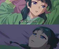 약사의혼잣말) 리미트가 풀린 두꺼비.jpg