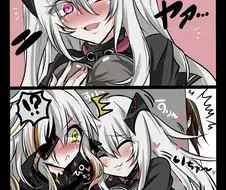 소전) 느그형이랑 비크가 안나오는 이유.manhwa