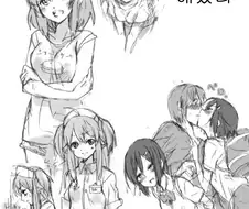 아내가 NTR 당하는 만화