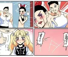 아들이 여장해서 혼내는 만화