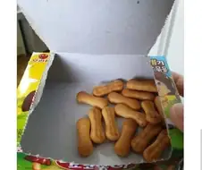 딸을 사랑하지만 이것만은 못하겠다는 아빠