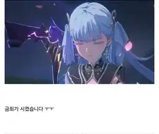 안녕하세요 홍명보입니다