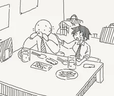 바람 피는 만화.manhwa