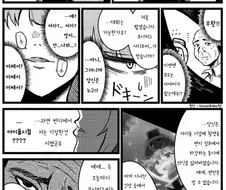 [@] 코시미즈 사치코는 특수한 훈련을 받고있습니다.