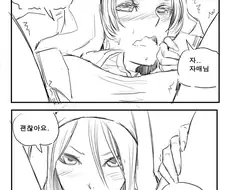 면죄부의 올바른 사용법
