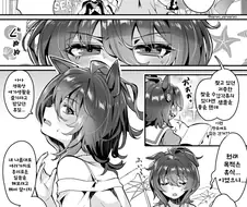 [말딸] 나도 아그네스 타키온과 수영복을 입고 바다에 가보고 싶었다.ma...