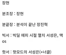 외지주 개웃기네 ㅅㅂㅋㅋㅋㅋ