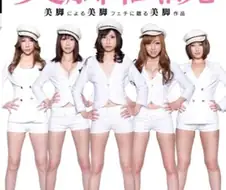 소녀시대 소원을 말해봐 당시 일본에서의 인기는...