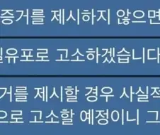 가불기.jpg