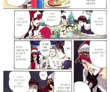 인류 최초의 살인이 일어난 계기