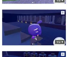 어떤 포캣몬 친구들은 더욱 더 평등하다