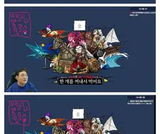 김실장이 평가한 붉은 사막.jpg