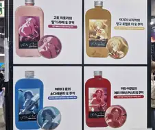 AGF) 씹덕 : .....이거 어디서 많이 봤는데
