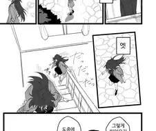 [@] 테지와 프로듀서