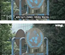 유럽이 역대급 폭염이라고 WHO가 호들갑 떤 이유