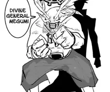 주술회전) 암영신장 메구미