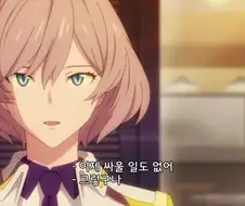 다이나제논) 방영당시 상당히 화제였던 짧은 대화