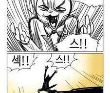 부기영화에서 은근 꼴리는 캐릭