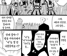 [@] 5주년 키비주얼 고찰