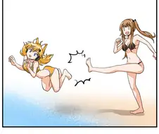 소전) 아디따와 움뀨 만화