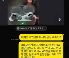형사가 끝인줄 알는 절도범.jpg