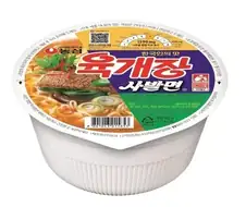 군인들 행군도중 쉴때 먹는 인기음식