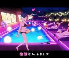 최애의아이) 3기 오프닝 아카네 어흐