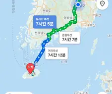 네이버지도야 미친거니?