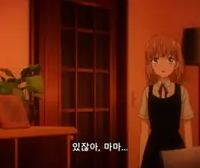 대전 감사합니다) 이건 또 무슨 막장 상황???