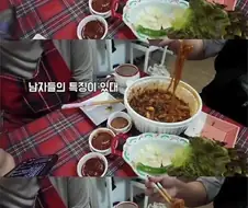 바람을 안피는 남자들의 특징