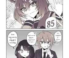 말딸, 핫산) 시리우스 심볼리 T와 방송국 스태프.