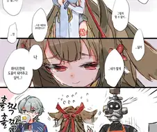 젠레스)착한 빛나를 이용하는 와이즈 .manwha