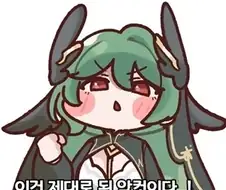 떡고릴라 사이비 종교가 비전?이 없는 이유